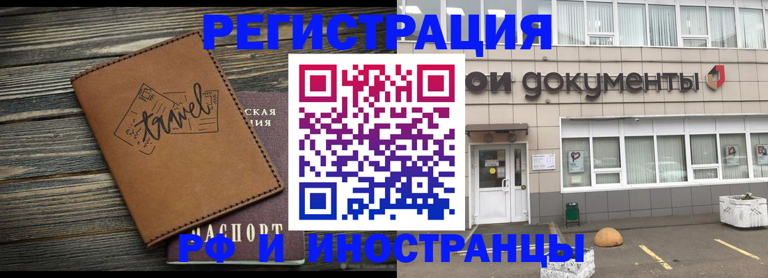 форма 3 в Меленках